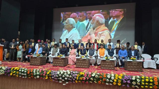 Award Celebration 25